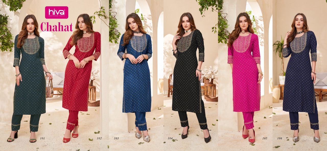 Hiva Chahat Fancy Heavy Rayon Daily Wear Kurti With Pant Collection
